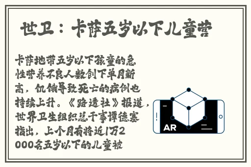 伊**杳蕉在线影院75