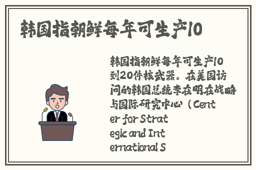 宝宝好夹啊都拉丝了