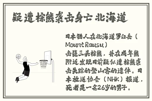 同涩网限制分级